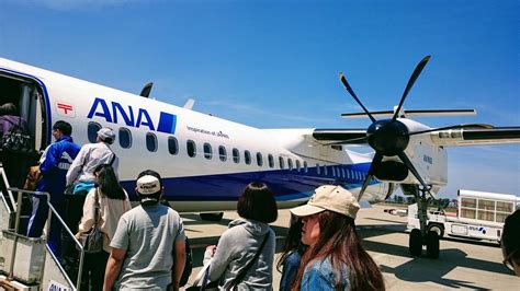 ana discover japan fare|Exploring Japan With The ANA Experience Japan Fare.